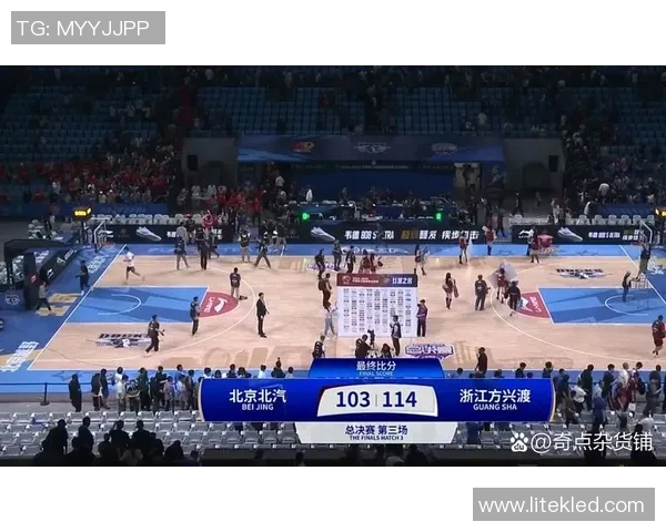 广厦与上海季后赛历史交锋回顾:21-22赛季半决赛广厦横扫上海晋级决赛